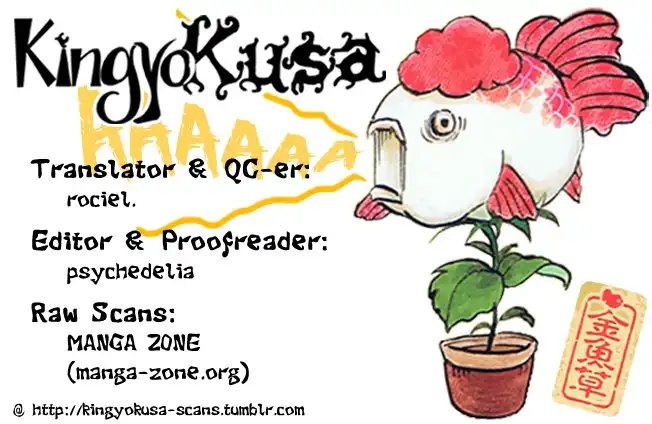 Hoozuki no Reitetsu Chapter 4 1